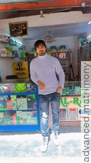 Mohammad Asif Saifi